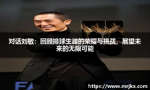 333体育官网