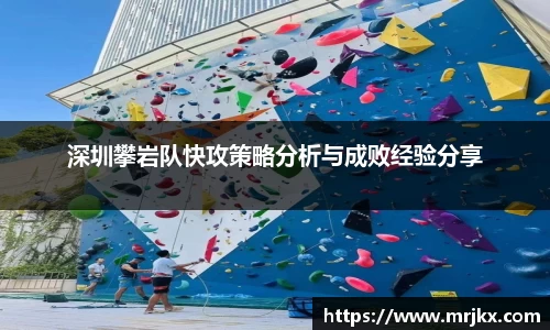 333体育官网