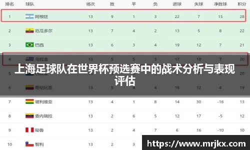 333体育官网