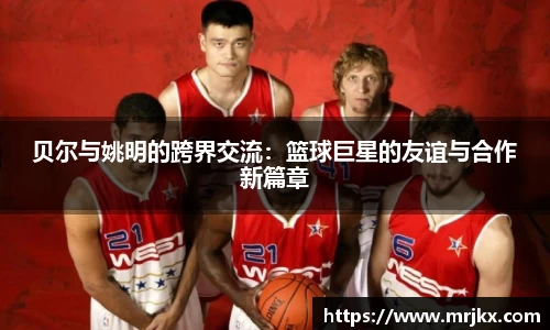 333体育官网