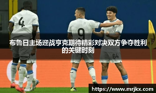333体育平台