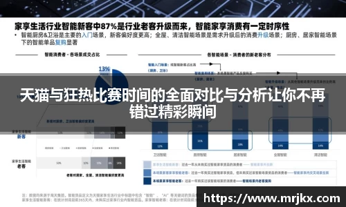 333体育官网