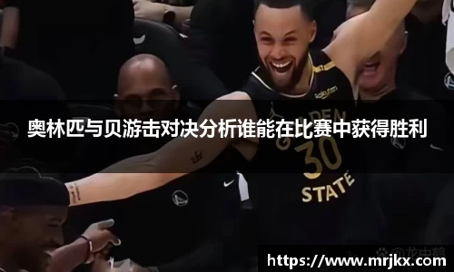 333体育平台