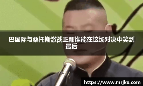 333体育官网