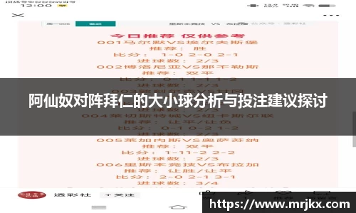 333体育app